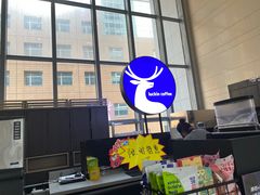 -瑞幸咖啡(7号国际商业中心店)