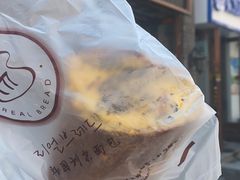 -韩国利尔面包(桂林路店)