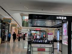 -万达广场(龙湖店)