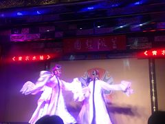 -盖碗儿梨园·变脸吐火·川剧(天府广场店)