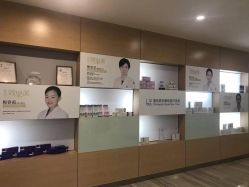 点击看大图 -重庆联合丽格第五医疗美容医院