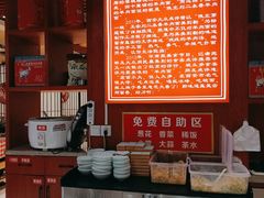 -刘二永香羊肉面庄(长安店)