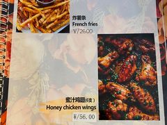 -威克特披萨汉堡
