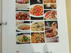 -文杏酒楼(一品天下店)