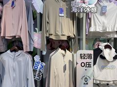-西北轻工批发市场