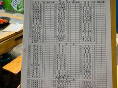 -星鸿社重庆老火锅
