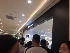 -Champion(武汉国际广场店)