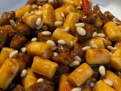 松子牛肉炒年糕-兔爸私家小厨(新北万达店)