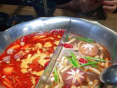 -湊湊火锅·茶憩(东城万达店)