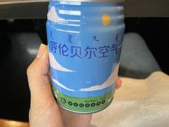 -很久以前羊肉串(京汉店)