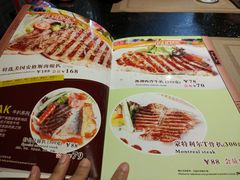 菜单-昔士风中西餐厅(天河公园店)