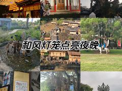 -深圳锦绣中华民俗村