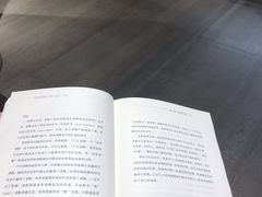 -覔书店(壹方城店)