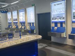 -优购镜仓(六角广场店)