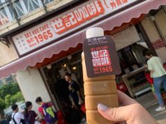 门面-世记咖啡(氹仔外卖店)