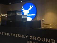 -瑞幸咖啡(广东外经贸大厦店)