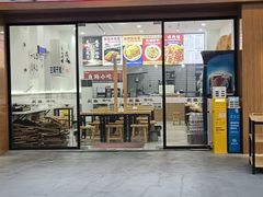 -黔江鸡杂•剁椒卤肉饭(蟠龙小学店)