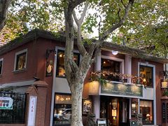 -古董花园(思南路42弄小区店)