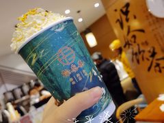 -拾叁茶(罗汉巷店)