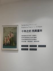 点击看大图 -爱儿美儿童摄影亲子馆(五路居店)