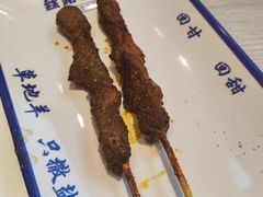 -丝路伊兰·兰州牛肉面(马连道店)