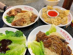 -吴财记面家(大同路店)