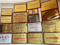 -南景饭店(万家丽路店)
