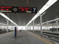 -沈阳站