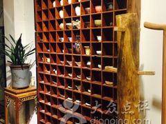 -隐山栖(鸿泰佳园店)
