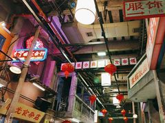 -文和友老长沙龙虾馆(化龙池店)