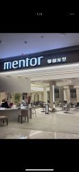 -Mentor Hair Salon