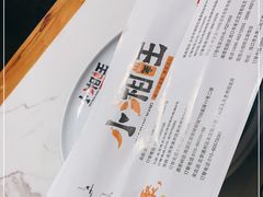 -小湘旺(唐家岭店)
