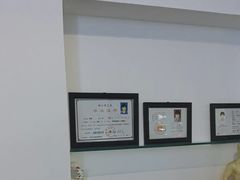 -静雅推拿(科院店)