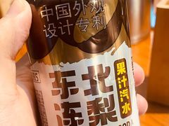 -京狮炙燥·精酿烧烤(首经贸店)