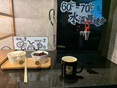 洛神花陈皮水-太二酸菜鱼(正大广场店)