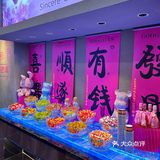 在天津津南！他家是真的没有对手…