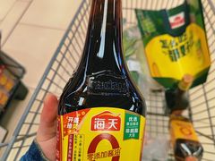-永辉超市(鲁谷店)