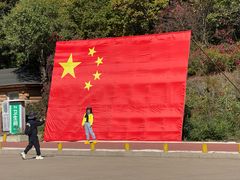 -哈尔滨北方森林动物园