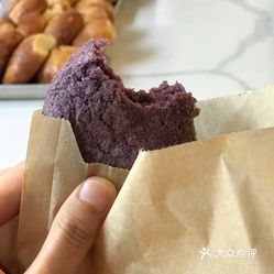 Irresistible Ube Cookie Recipe: A Delightful Twist on a Classic Treat