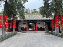 -关林