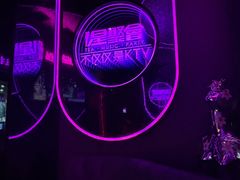 -星聚会KTV(上海松江万达店)