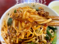 -朱儿面庄(洋河三路店)