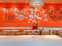 大堂-红荔村肠粉(岗厦店)