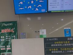 -湖北省中医院(光谷院区)