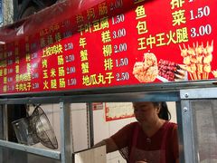 -香酥鸡排(京汉大道店)