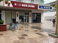 -时代奥城商业广场