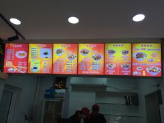 -三品桂林米粉(西单店)