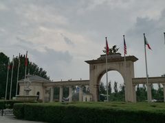 -北京张裕爱斐堡酒庄