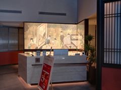 -思思·情景·养生Spa