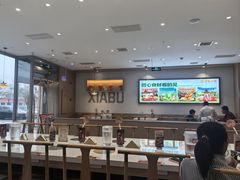 -呷哺呷哺 黄金牧场 (旧宫永辉超市店)
